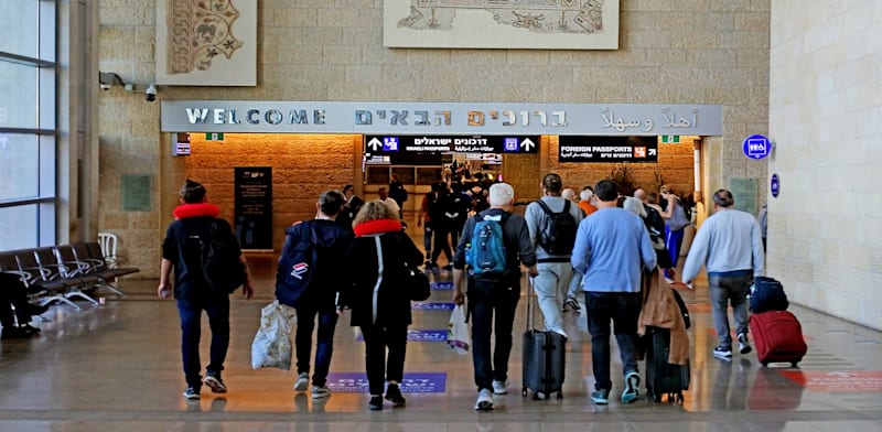 "נתב''ג / צילום: Shutterstock"