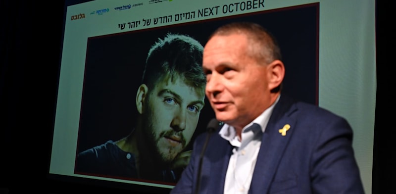 "יזהר שי / צילום: תמר מצפי"