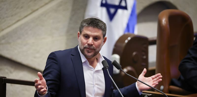 Minister of Finance Bezalel Smotrich credit: Noam Moskovitch Knesset Spokesperson