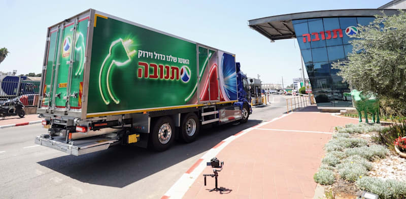 "תנובה / צילום: שלומי יוסף"