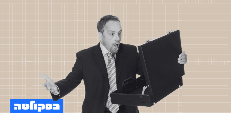 המחקר שחושף: כאב שנגרם מהפסד  גדול פי שניים מהנאה שמסב לנו רווח / צילום: Shutterstock