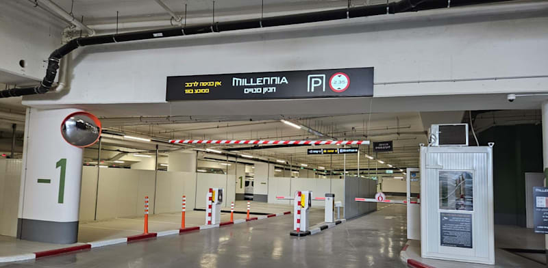 חניון תת־‏קרקעי בראשון לציון שיהפוך למקלט במצב חירום / צילום: דוברות עיריית ראשלצ