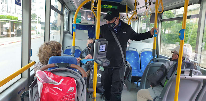 פקח בתחבורה הציבורית / צילום: Shutterstock