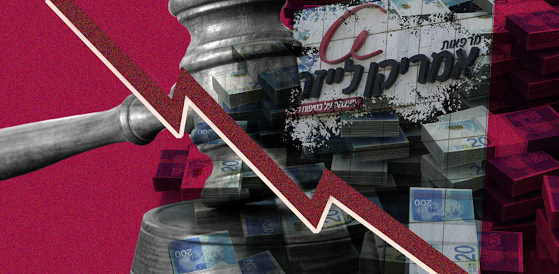 / צילום: טרציה: טלי בוגדנובסקי"