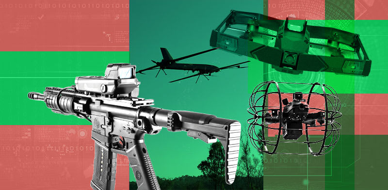 / צילום: טרציה: טלי בוגדנובסקי; צילומים: קולוגו בע''מ, smart shooter, XTEND, אריאל גבאי"