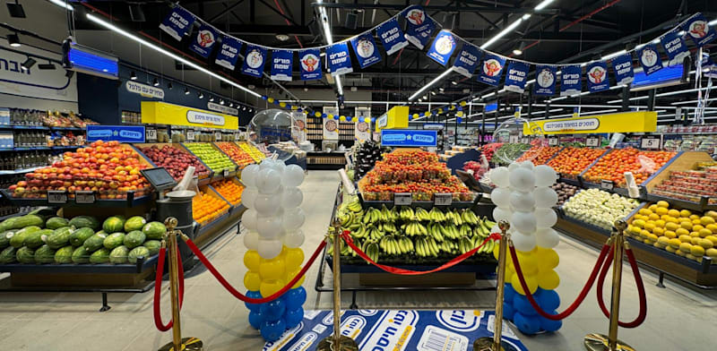 "נטו חיסכון / צילום: מחלקת יח''צ קבוצת ספיר"