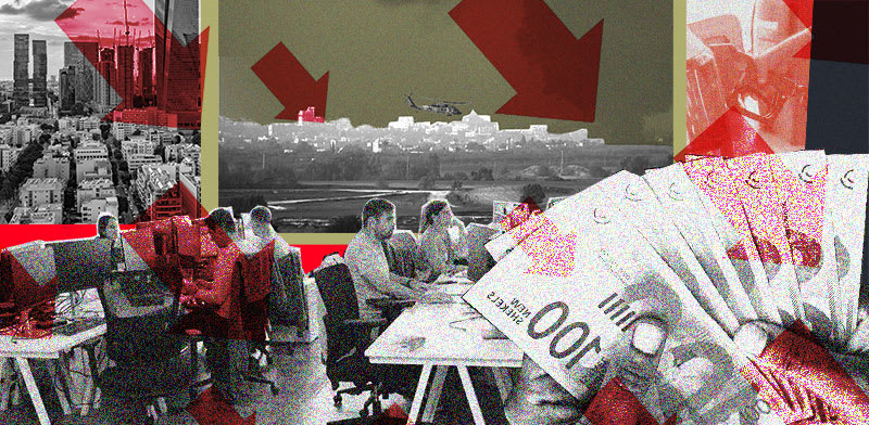 משרד הכלכלה מקצץ בתקציבי התוכנית להכשרות מקצועיות / אילוסטרציה: טלי בוגדנובסקי, צילומים: איל יצהר, AP ,Sutterstock