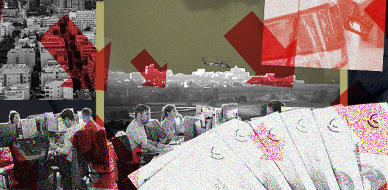 / צילום: רן המטבע / אילוסטרציה: טלי בוגדנובסקי, צילומים: איל יצהר, AP ,Sutterstock"