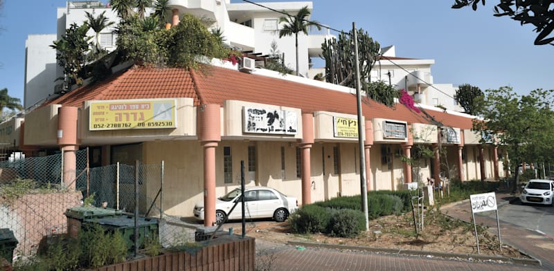 "מבנה הפל קל בגדרה. עיכוב של כמה חודשים לפחות בתוכנית הפינוי וההריסה / צילום: אייל פישר"