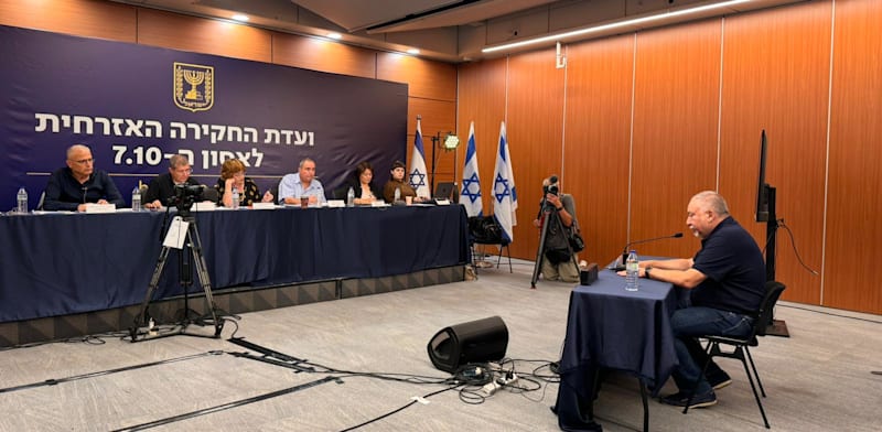 ועדת החקירה האזרחית, השבוע / צילום: ועדת החקירה האזרחית