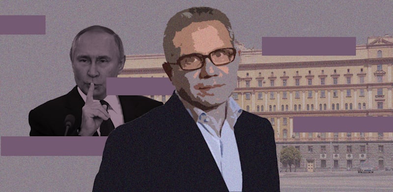 / צילום: קיסילב / אילוסטרציה: טלי בוגדנובסקי, חומרים: Shutterstock, AP"