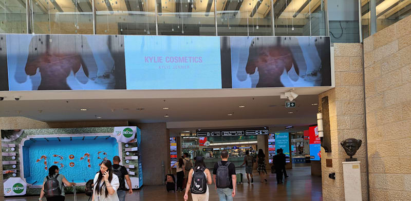 "נתב''ג, השבוע / צילום: טלי בוגדנובסקי"