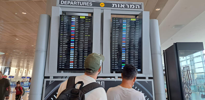 "נתב''ג / צילום: טלי בוגדנובסקי"