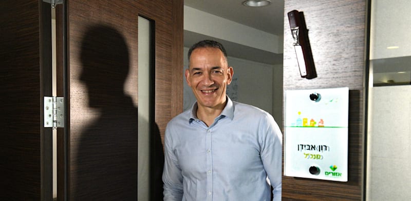 רון אבידן / צילום: רובי קסטרו