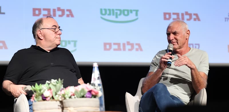 "אבי בניהו בשיחה עם חיים ילין בכנס התנופה הקיבוצית / צילום: שלומי יוסף"