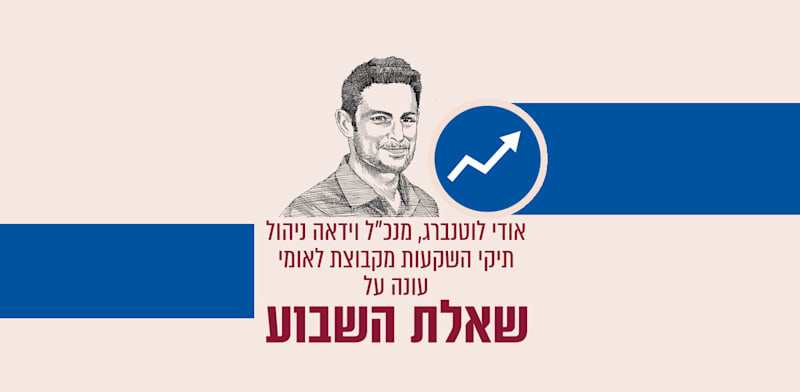 איור: גיל ג'יבלי