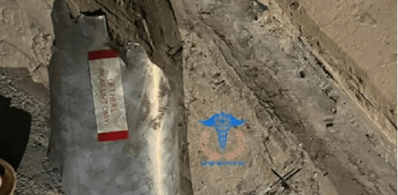 "רסיס שנפל במטח האחרון לצפון / צילום: כבאות והצלה"