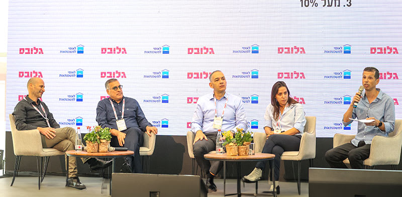 / צילום:  אשד לוי, רון אבידן, אבישי בן-חיים וצחי ארצי"