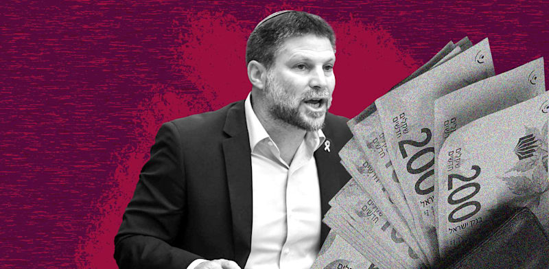 "שר האוצר בצלאל סמוטריץ' / צילום: דני שם-טוב-דוברות הכנסת, עיבוד: טלי בוגדנובסקי"