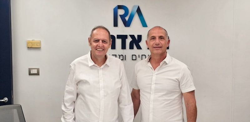 דורון נמרוד ורמי בסירטמן, מנכ''לים משותפים בקבוצת רם אדרת / צילום: שירה קהלני מזרחי