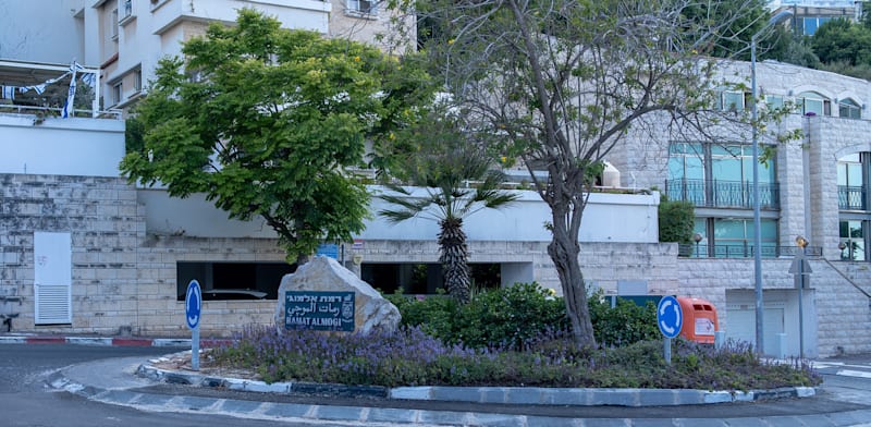 "רמת אלמוגי. דרום רכס הכרמל / צילום: Shutterstock"