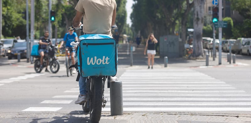 / צילום: וולט"