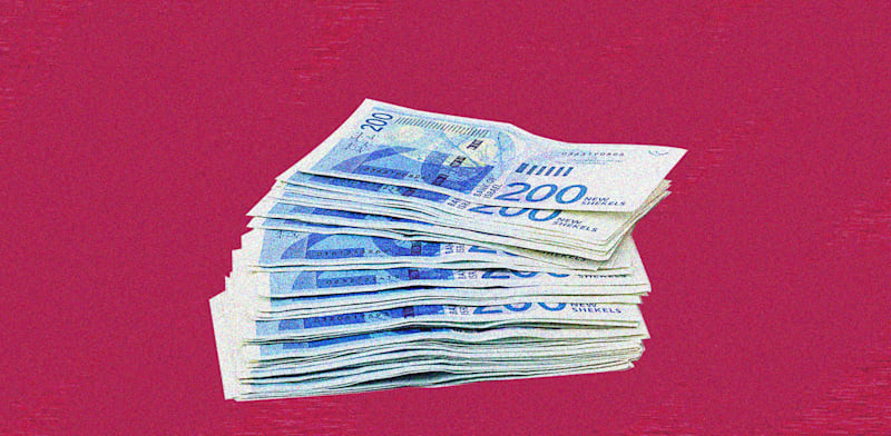 "שטר של 200 שקל. כבר מנסים להיפטר / צילום: Shutterstock"