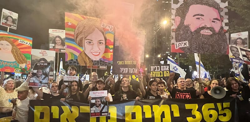 "הפגנת משפחות החטופים / צילום: יעל גדות"