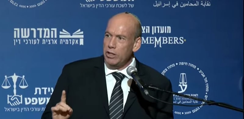 State Comptroller Matanyahu Englman credit: State Comptroller's Office