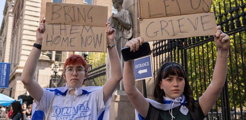 "הפגנה פרו-ישראלית באוניברסיטת קולומביה / צילום: ap, Yuki Iwamura"