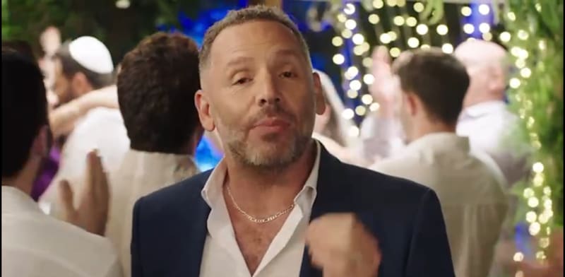 "גל תורן בקמפיין בנק לאומי / צילום: צילום מסך מתוך הקמפיין"