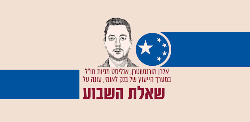 איור: גיל ג'יבלי