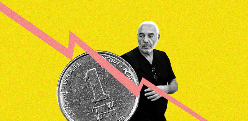 / צילום: רפי קוץ, עיבוד: טלי בוגדנובסקי"