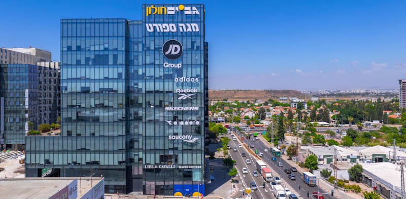 "הבניין בחולון בו יושבים משרדי MGS / צילום: באדיבות גב-ים"