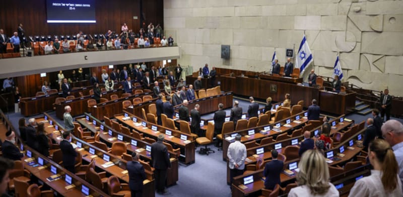 ישיבת פתיחה של כנס החורף של הכנסת / צילום: נועם מושקוביץ, דוברות הכנסת