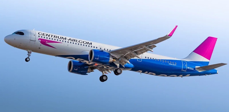 "מטוס של חברת התעופה האוזבקית צנטרום אייר / צילום: אתר החברה"