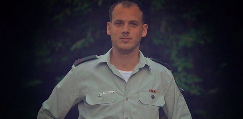 / צילום: לדשטיין"