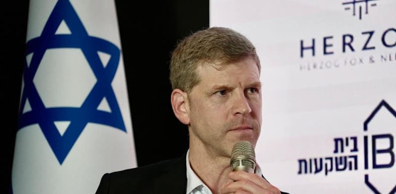 "יהלי רוטנברג / צילום: כדיה לוי"