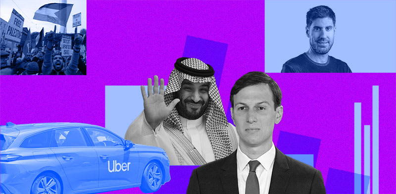 / צילום: : טלי בוגדנובסקי; צילומים: AP, Shutterstock, שמואל לוי"