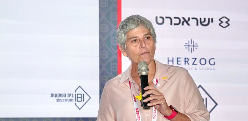 "אלה אלקלעי, יו''ר IBI קרנות נאמנות, בכנס אחריות עסקית של גלובס / צילום: כדיה לוי"