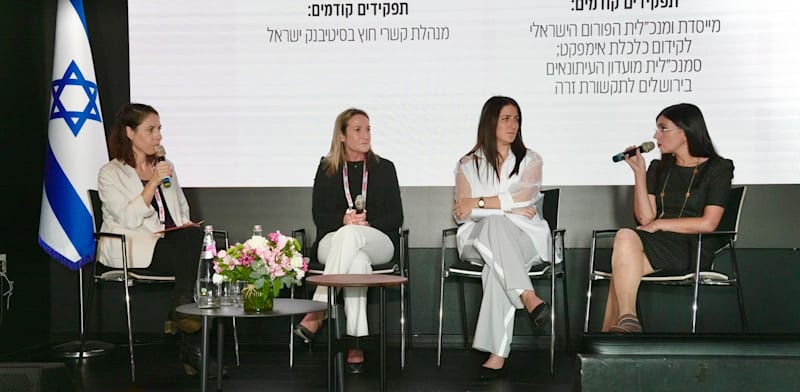 "פאנל בהשתתפות אירה פרידמן, שגית למפרט וונסה קצ'רגינסקי בכנס אחריות עסקית של גלובס / צילום: כדיה לוי"