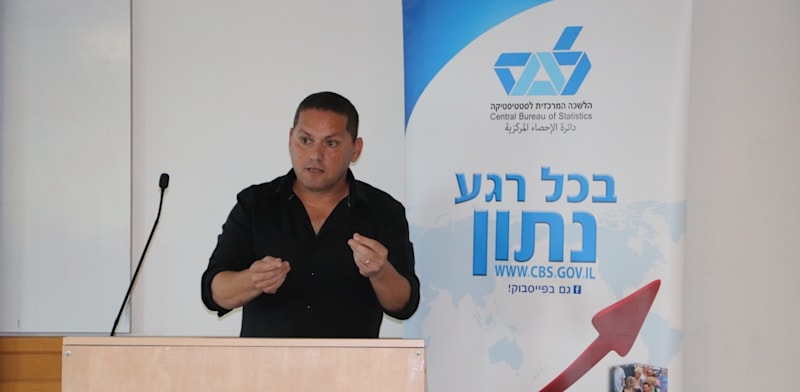 דנו בן חור, יועץ למנכ''ל הלמ''ס בסוגיות מתודולוגיות / צילום: הלמ''ס