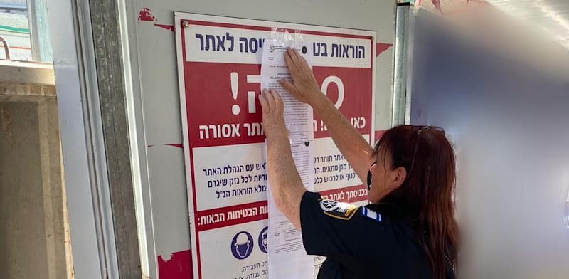 "אתר בנייה שנסגר ל־30 יום באזור המרכז / צילום: דוברות המשטרה"