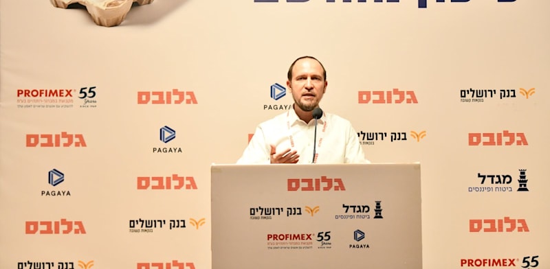 "משה מורגנשטרן, מנהל חטיבת טכנולוגיות, מגדל ביטוח ופיננסים / צילום: יוסי כהן"