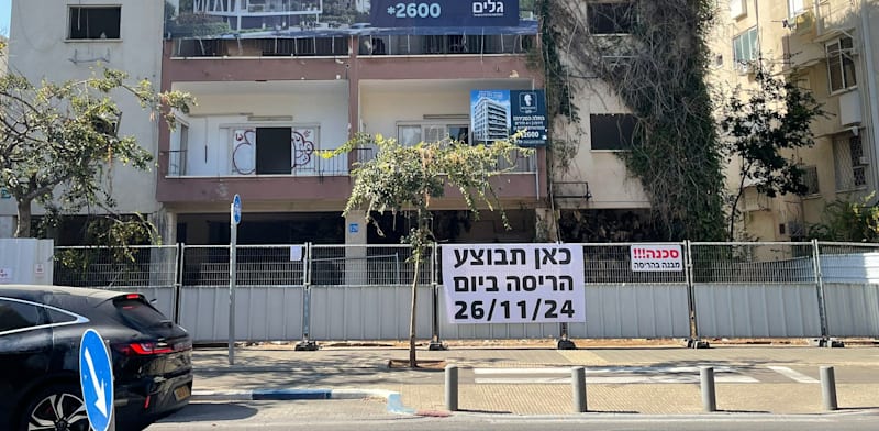 פרויקט התחדשות עירונית. מי ירוויח מהשינוי? / צילום: נוי מאיה
