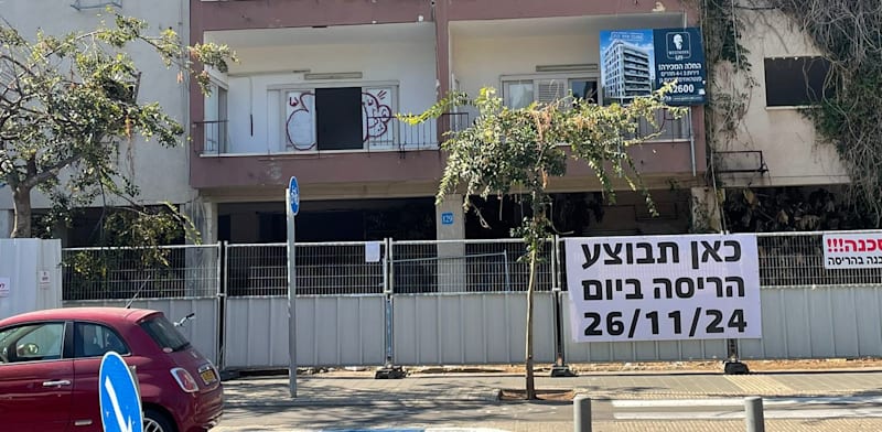 "פינוי־בינוי בתל אביב. ''הבוזזים יודעים מתי להגיע בגלל שיש תאריך הריסה'' / צילום: נוי מאיה"