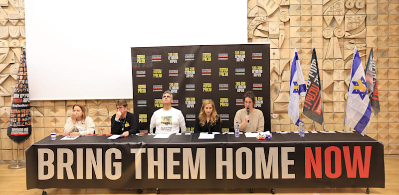 "משפחות החטופים / צילום: אלון גלבוע"