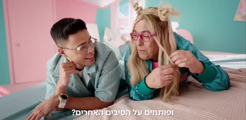 "סטטיק ואילן פלד בקמפיין פרטנר / צילום: צילום מסך מתוך הקמפיין"