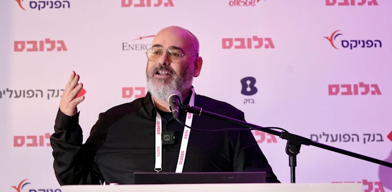 "אופיר ליברמן, מנהל מרכז פרמטר שנקר, בוועידת ישראל לעסקים של גלובס / צילום: כדיה לוי"
