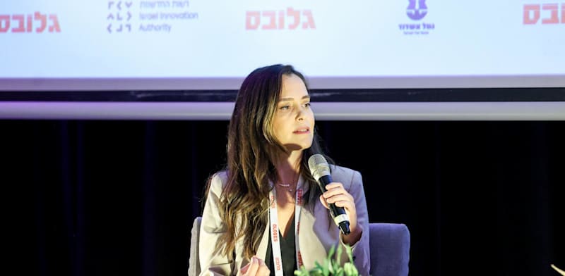 "יפית מנטין, סמנכ''לית השיווק של נספרסו ישראל, בוועידת ישראל לעסקים של גלובס / צילום: שלומי יוסף"